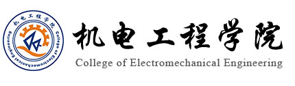 ​365英国上市公司官网入口